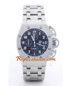 Audemars Piguet Royal Oak Reloj Réplica